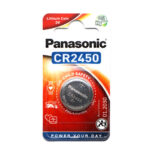 Panasonic CR-2450EL Μπαταρία Λιθίου Κουμπί