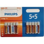 philips 5+5 AAA