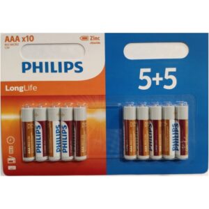 no 5=5 3a
