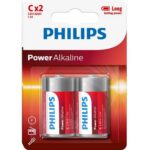 philips c – Αντιγραφή