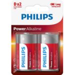philips d